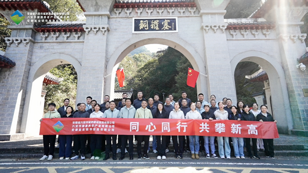 首页- 新宝GG集团创造事业平台