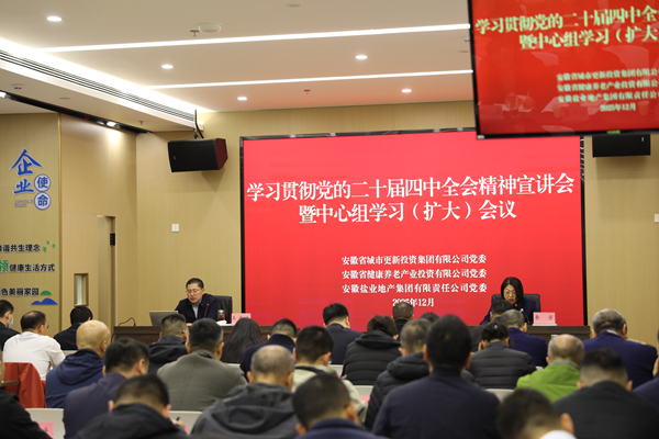 首页- 新宝GG集团创造事业平台