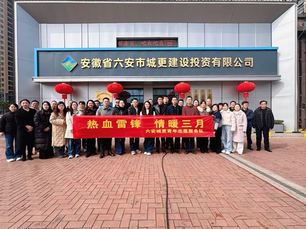 首页- 新宝GG集团创造事业平台