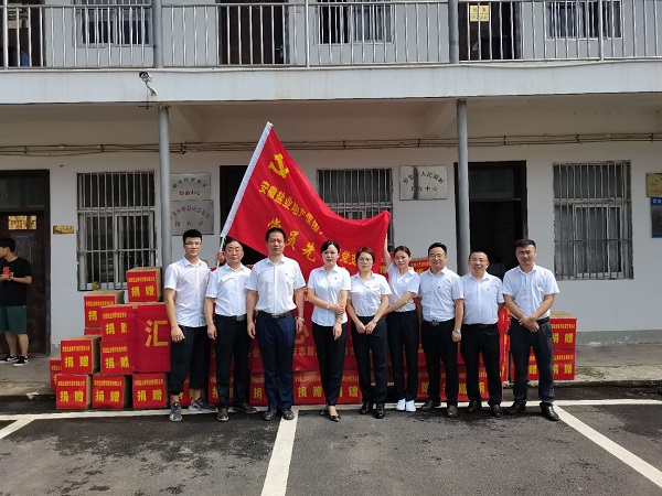 首页- 新宝GG集团创造事业平台