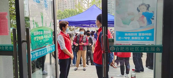 首页- 新宝GG集团创造事业平台