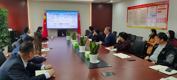 首页- 新宝GG集团创造事业平台