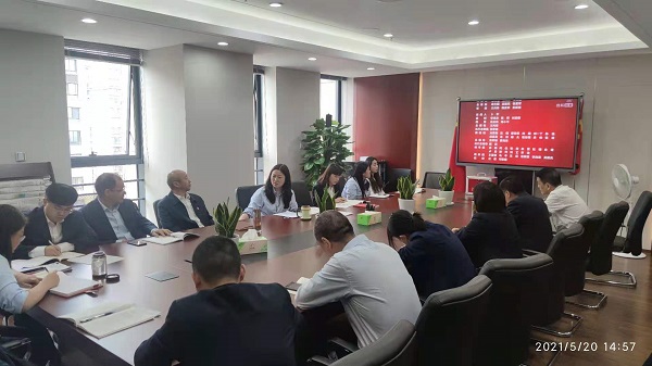 首页- 新宝GG集团创造事业平台