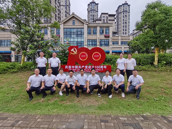 首页- 新宝GG集团创造事业平台