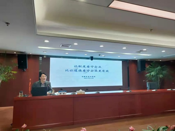首页- 新宝GG集团创造事业平台