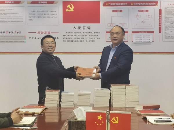 首页- 新宝GG集团创造事业平台