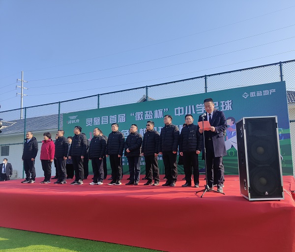 首页- 新宝GG集团创造事业平台