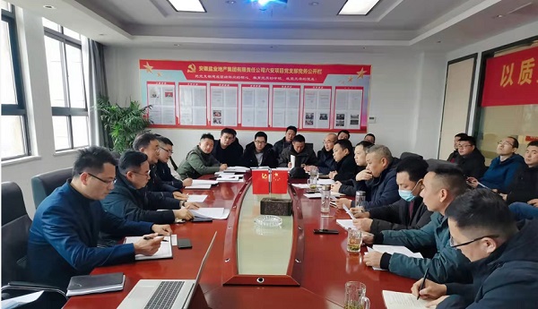 首页- 新宝GG集团创造事业平台