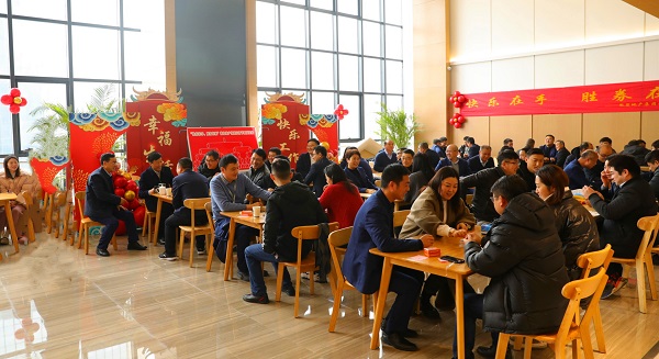 首页- 新宝GG集团创造事业平台