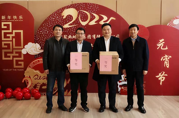 首页- 新宝GG集团创造事业平台