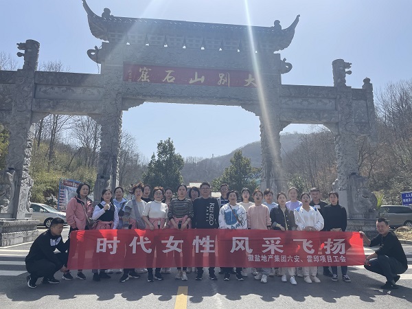 首页- 新宝GG集团创造事业平台