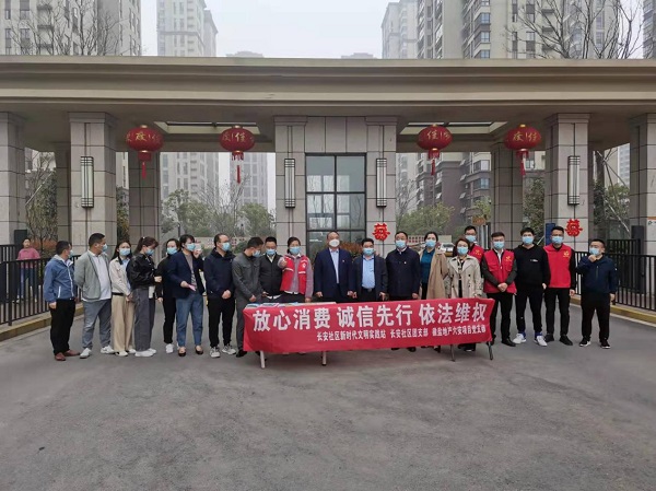 首页- 新宝GG集团创造事业平台
