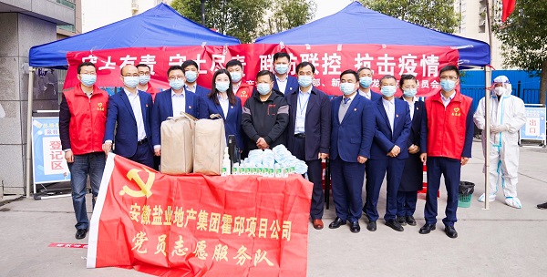 首页- 新宝GG集团创造事业平台