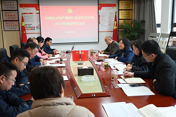 首页- 新宝GG集团创造事业平台