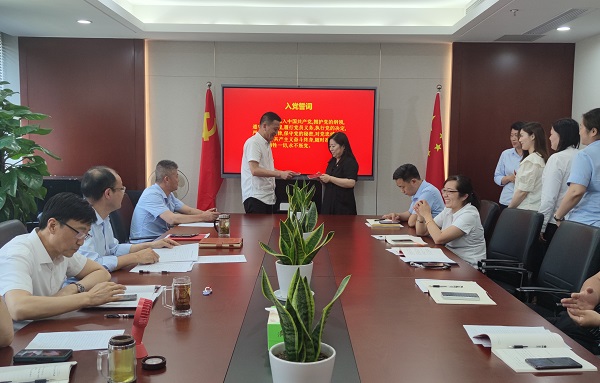 首页- 新宝GG集团创造事业平台