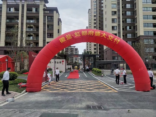首页- 新宝GG集团创造事业平台