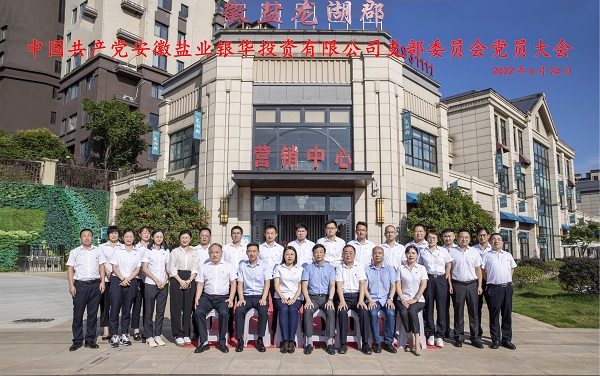 首页- 新宝GG集团创造事业平台
