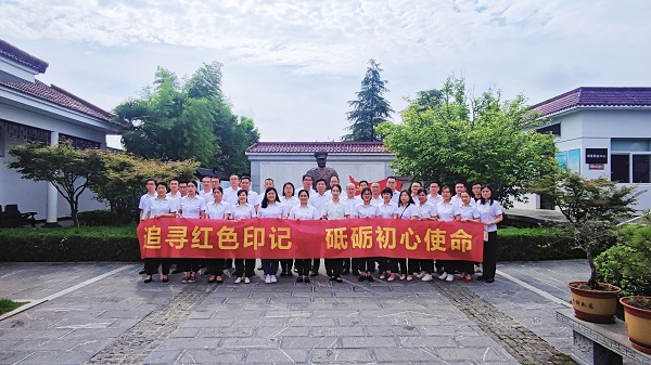 首页- 新宝GG集团创造事业平台