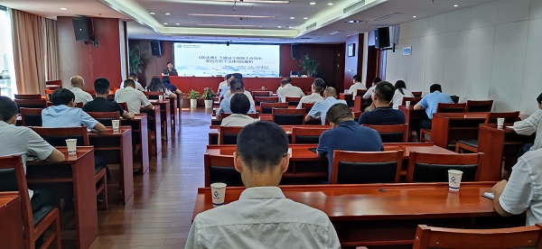 首页- 新宝GG集团创造事业平台