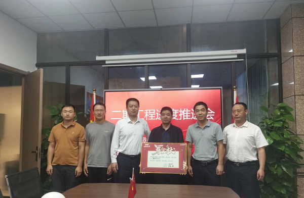 首页- 新宝GG集团创造事业平台