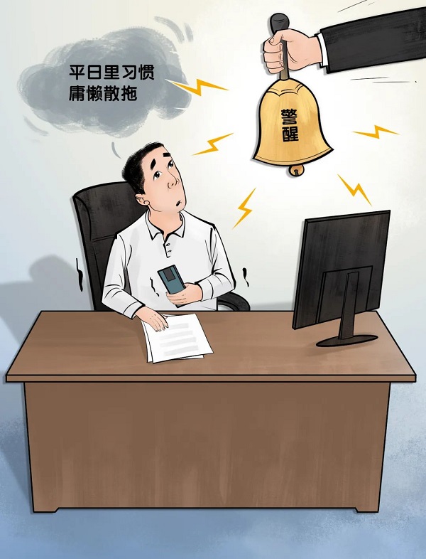 首页- 新宝GG集团创造事业平台