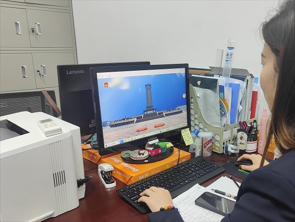 首页- 新宝GG集团创造事业平台