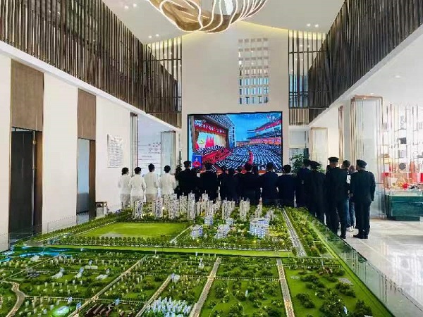 首页- 新宝GG集团创造事业平台