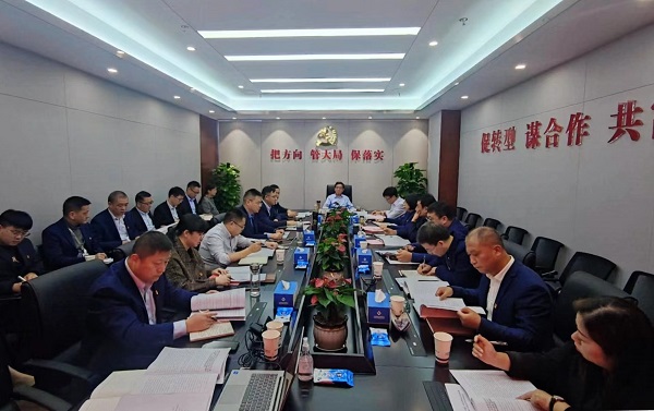 首页- 新宝GG集团创造事业平台