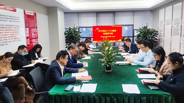 首页- 新宝GG集团创造事业平台