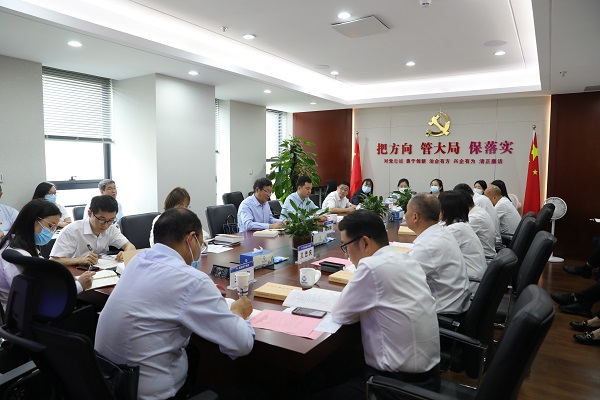 首页- 新宝GG集团创造事业平台