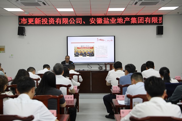 首页- 新宝GG集团创造事业平台