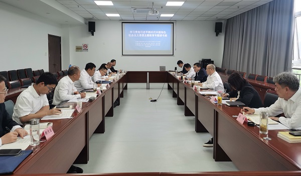 首页- 新宝GG集团创造事业平台