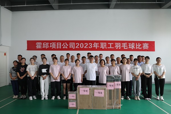 首页- 新宝GG集团创造事业平台