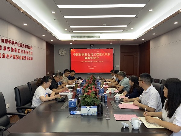 首页- 新宝GG集团创造事业平台
