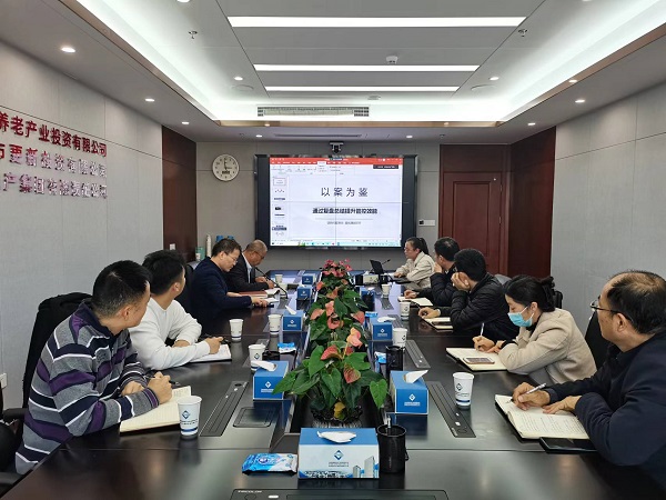 首页- 新宝GG集团创造事业平台