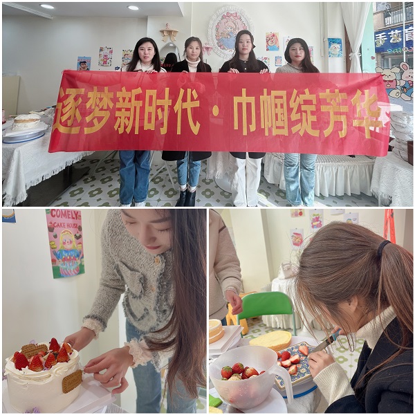 首页- 新宝GG集团创造事业平台