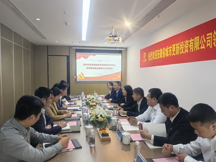首页- 新宝GG集团创造事业平台