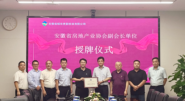 首页- 新宝GG集团创造事业平台