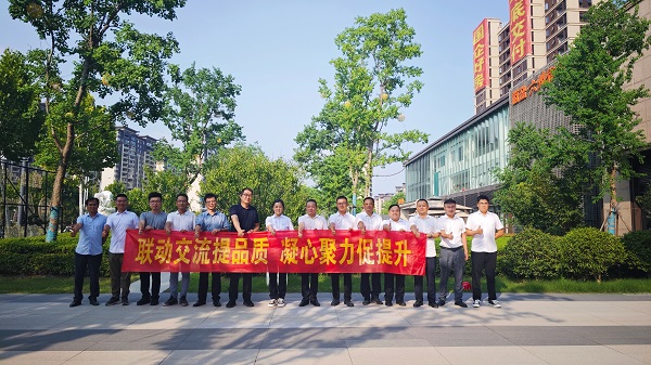 首页- 新宝GG集团创造事业平台