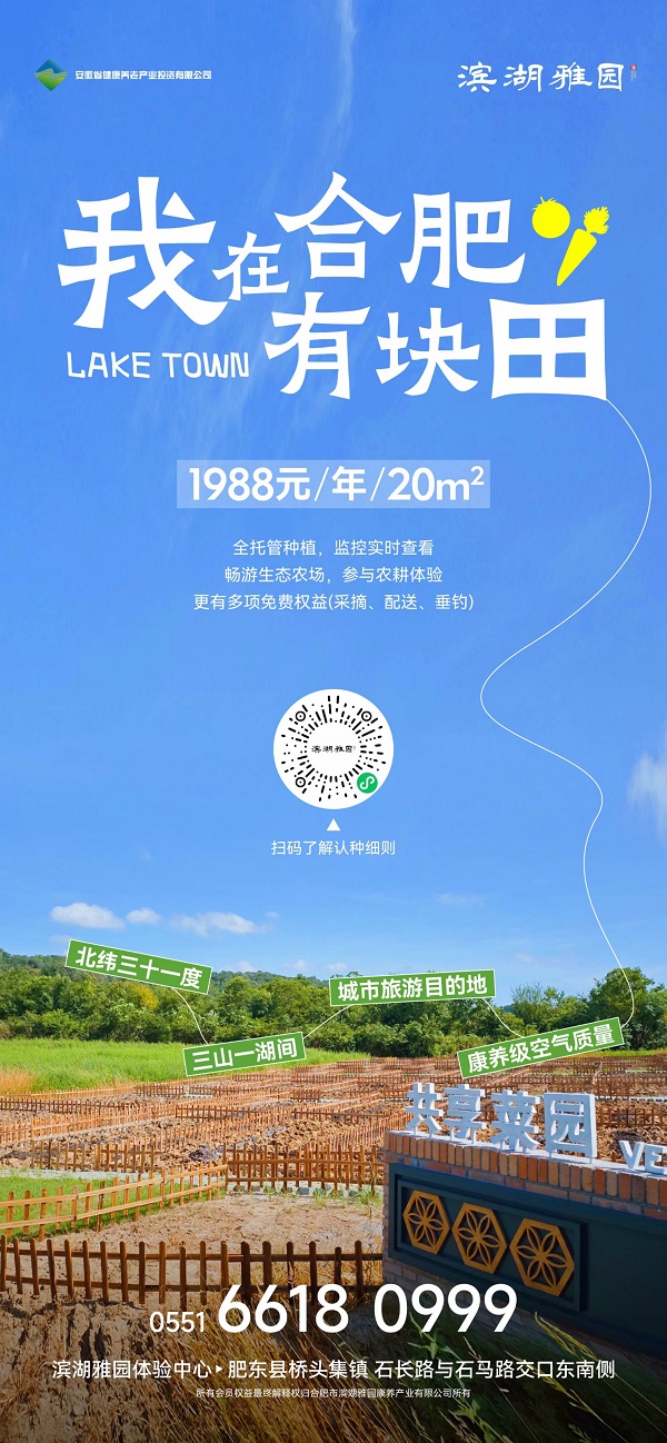 首页- 新宝GG集团创造事业平台