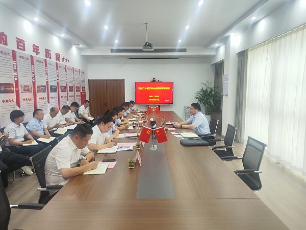 首页- 新宝GG集团创造事业平台