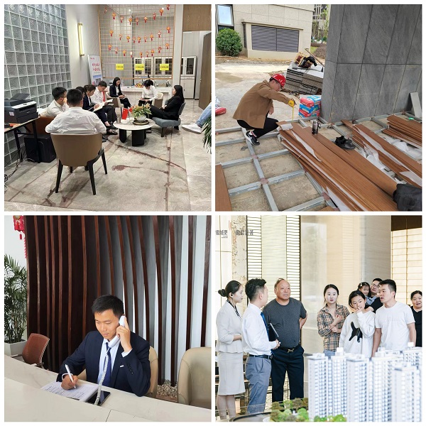 首页- 新宝GG集团创造事业平台