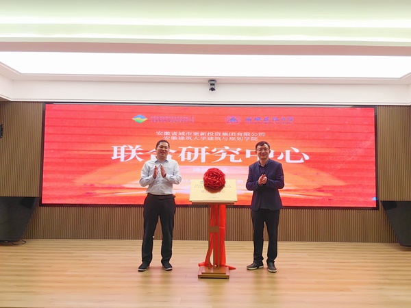 首页- 新宝GG集团创造事业平台
