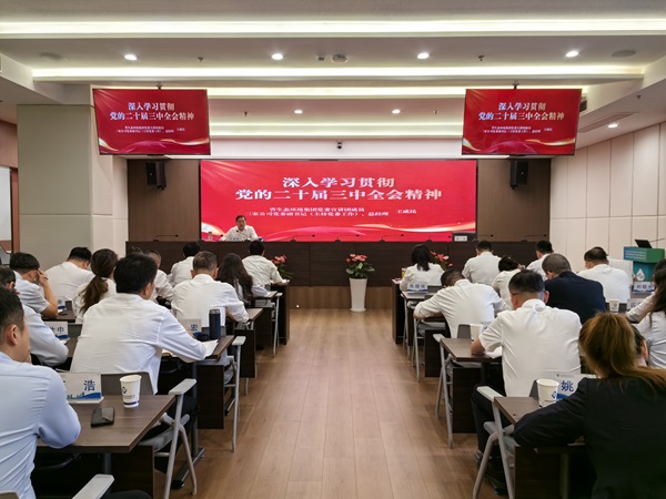 首页- 新宝GG集团创造事业平台