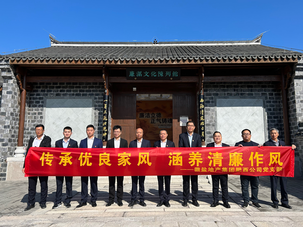 首页- 新宝GG集团创造事业平台