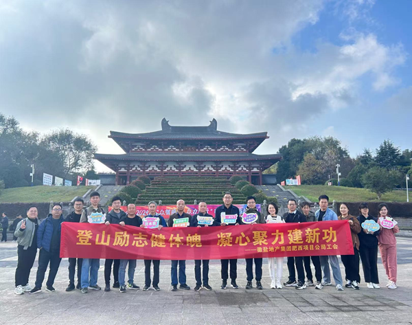 首页- 新宝GG集团创造事业平台